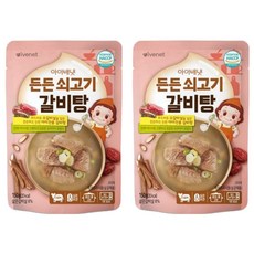 아이배냇 유아용 든든 쇠고기 갈비탕 150g, 갈비탕맛, 2개