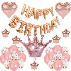 Yamiley HBD氣球「41顆」套組 玫瑰金生日派對裝飾氣球套裝, 1入