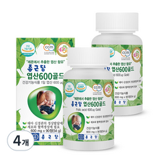 종근당 엽산600 골드 3개월분, 90정, 4개