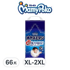 滿意寶寶 晚安褲 男童 款式隨機, XL~XXL, 66片