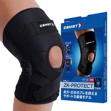 잠스트 무릎보호대 ZK-PROTECT, 1개, 블랙 1개