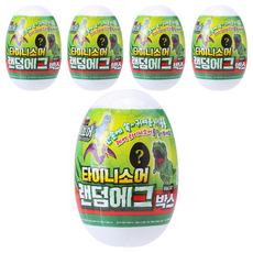 공룡메카드 타이니소어 랜덤발송 에그박스 Vol 2, 5개 5개