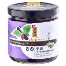 陳稼莊 桑椹果醬 240g, 100%使用陳稼莊果園自種桑椹, 1罐
