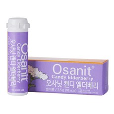 Osanit 糖果, 接骨木莓果口味, 7.5g, 1入