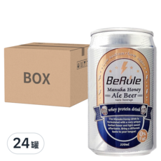 BeRule 非酒精啤酒 蜂蜜愛爾啤酒口味 330ml x 24罐, 低鈉, 低糖, 乳清蛋白飲