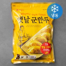 롯데 옛날군만두 (냉동), 1kg, 1개
