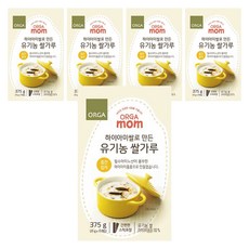 ORGA mom 孩童副食品米糊粉 中粒, 5個, 375g