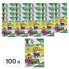 뽀로로 키즈밴드 표준형 16p, 100개
