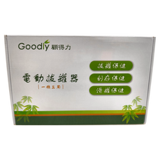 Goodly 顧得力 電動拔罐器組 (內附18個拔罐杯), 一機三用, 刮痧/拔罐/滑罐 3in1, 1組