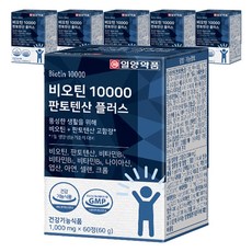 IL-YANG 一洋藥品 生物素10000泛酸複合錠, 60顆, 6盒