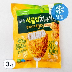 풀무원 식물성 지구식단 결이 다른 텐더 오리지널 (냉동), 1kg, 3개