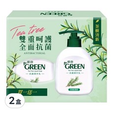 GREEN 綠的 茶樹清新抗菌潔手乳套裝，雙重呵護，買一送一, 440ml, 2盒