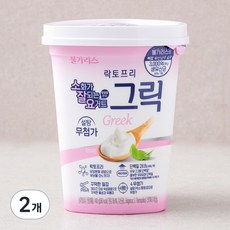 불가리스 락토프리 그릭요거트