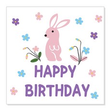 Mabelinhom橫幅生日快樂, ķ