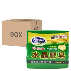 南僑水晶 水晶肥皂 檸檬清香, 450g, 24組