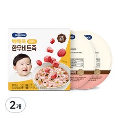 베베쿡 중기 한우비트죽 실온이유식 2p, 혼합맛(한우/비트), 220g, 2개