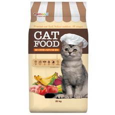 고양이사료대용량20kg