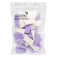 메이크업포에버퍼프