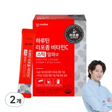 하루틴 리포좀 비타민C 스틱 알파 30p, 2개, 90g