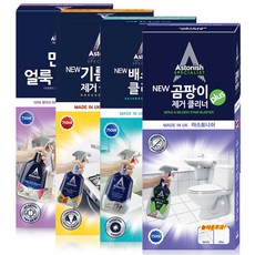 아스토니쉬 NEW 곰팡이 제거 클리너 플러스 + 배스룸 버블클리너 플러스 + 기름때 제거 클리너 플러스 + 만능 얼룩 제거제, 1세트, 750ml