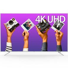 와사비망고 4K UHD LED TV, 189cm(75인치), U750UHD, 스탠드형, 방문설치