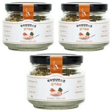 Little Spoon 冷凍乾燥副食品, 25g, 雞胸肉口味, 3罐