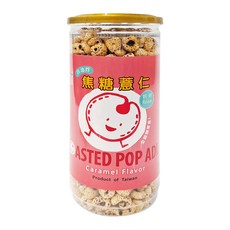 Pinyi 品益生技 焦糖薏仁, 低溫烘烤, 非油炸, 無防腐劑, 無人工色素, 無糖精, 150g, 1罐