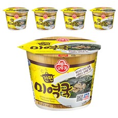 오뚜기 간편미역국 컵국, 9.5g, 5개