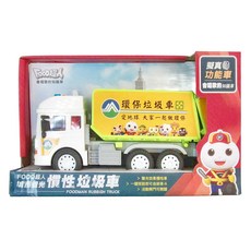 風車圖書 FOOD超人 城市聲光慣性垃圾車，環保垃圾車，聲光效果, 7 x 23 x 9.5cm, 1個
