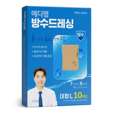 메디랩 방수 드레싱 밴드, 10개입, 1개 10개입, 1개