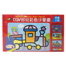 忍者兔 DIY好玩彩色沙筆畫, 24色彩沙筆+24張沙畫卡+1枝刷子+1個創作盤, 9125-45 交通工具, 1盒