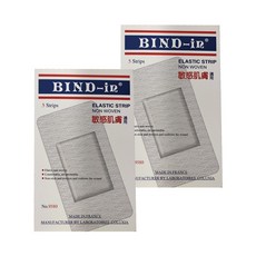 BIND-in 絆多 超大片不織布透氣敷料, 5片裝, 敏感肌膚適用, 5 x 10cm, 5片, 2盒