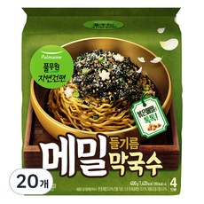 풀무원 들기름 메밀 막국수