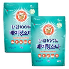 한입 베이킹소다 알파, 1kg, 2개 2개, 1kg