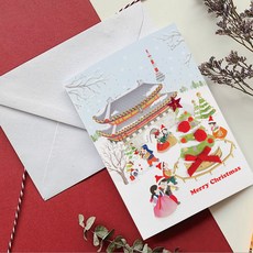 From&To 聖誕卡+鑲嵌+信封 S773, S773-5, 6套