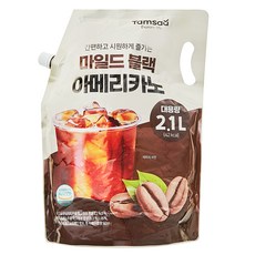 탐사 마일드 블랙 아메리카노, 2.1L...