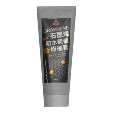 Magic shield 神盾 石墨烯防水無痕修補膏 強效 台灣製造, 1條
