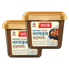 물로만 끓여도 바지락꽃게 된장찌개양념, 2개, 450g