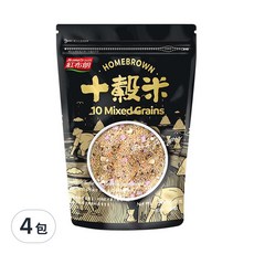 HomeBrown 紅布朗 十穀米, 香Q鬆軟 台灣製造 餐桌上的好朋友, 900g, 4包