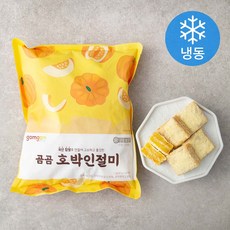 곰곰 호박인절미 (냉동), 1kg, 1개