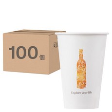 Tamsaa 印花紙杯 330ml 100個裝, 無螢光天然紙漿製成高磅數紙張, 100個, 1組