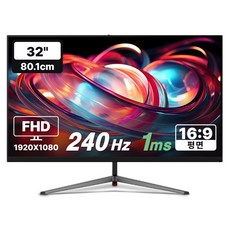 한성컴퓨터 FHD 240Hz 게이밍 모니터, 80.1cm, TFG32F24F(무결점)