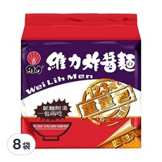 維力 炸醬麵 重量包 123g, 32包