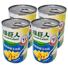 綠巨人天然特甜玉米粒198g*4罐組-法國原裝進口，非基因改造，無防腐劑, 198g, 4罐