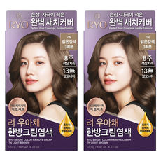 려 우아채 멋내기 새치크림, 7N 밝은갈색, 2개