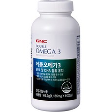 GNC 더블 오메가3 69.9g, 1개