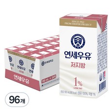 연세우유 가볍다 우유, 190ml, 96개