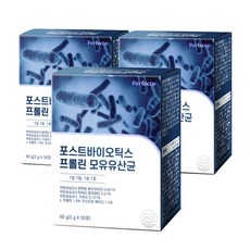 퍼펙토 포스트바이오틱스 프롤린 모유유산균, 2g, 90개