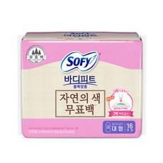 쏘피 바디피트 볼록맞춤 생리대 날개형, 대형, 16개입, 1개