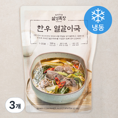 설성목장 한우 얼갈이국 (냉동), 500g, 3개